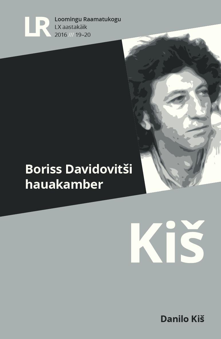 LRK 19-20/2016 BORISS DAVIDOVITŠI HAUAKAMBER