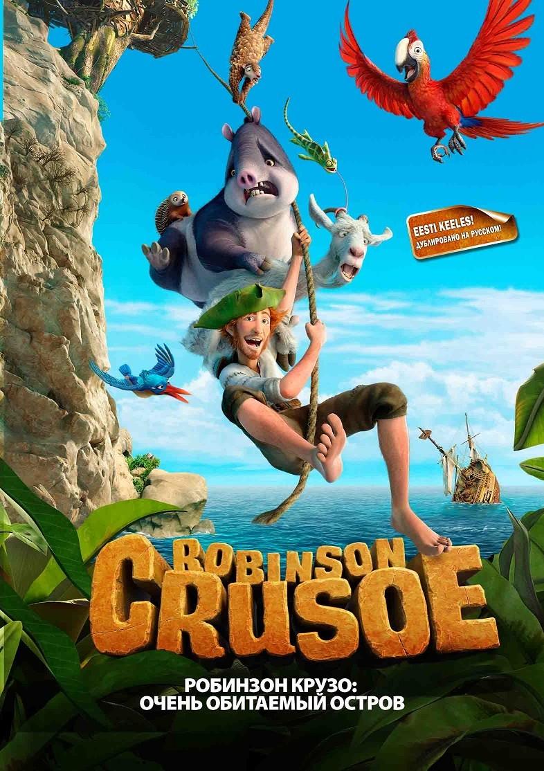 ROBINSON CRUSOE (2016) DVD