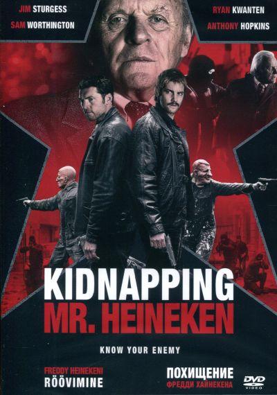 FREDDY HEINEKENI RÖÖVIMINE / KIDNAPPING MR. HEINEKEN (2015) DVD