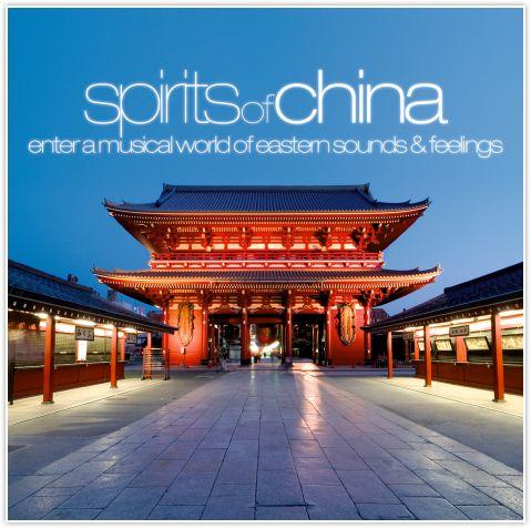 V/A - SPIRITS OF CHINA CD