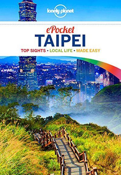 Lonely Planet: Pocket Taipei