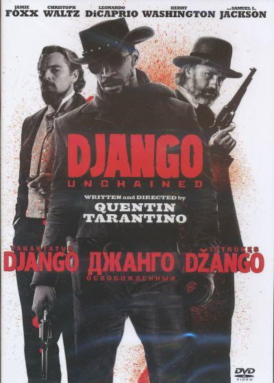 VABASTATUD DJANGO / DJANGO UNCHAINED (2012) DVD