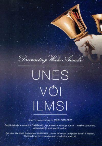 UNES VÕI ILMSI (2014) DVD