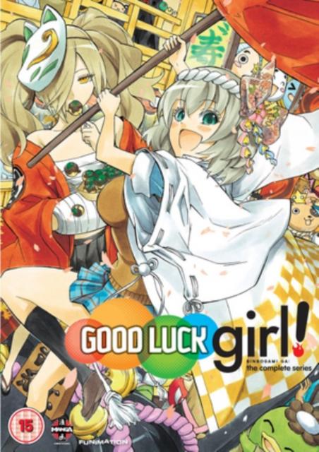 GOOD LUCK GIRL!. THE COMPLETE SERIES (2012) 2DVD