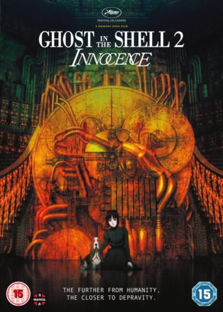 GHOST IN THE SHELL 2 - INNOCENCE (2004) DVD