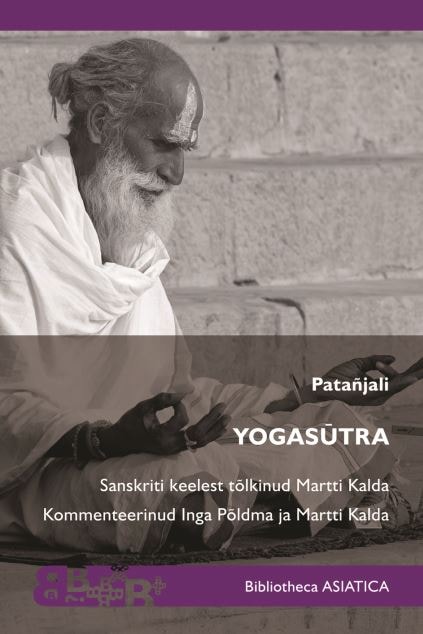 Yogasūtra