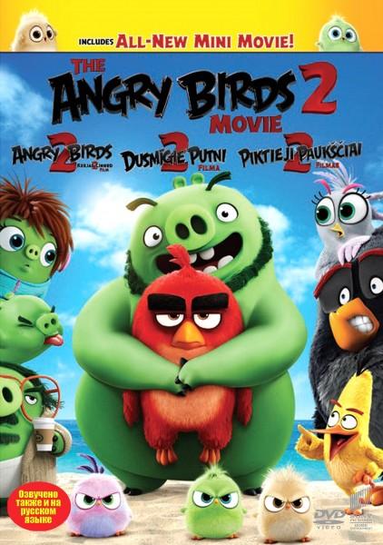 ANGRY BIRDS 2: KURJAD LINNUD/THE ANGRY BIRDS MOVIE DVD