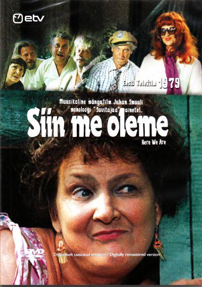 SIIN ME OLEME (1979) DVD
