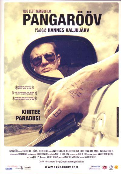 Pangarööv (2009) DVD