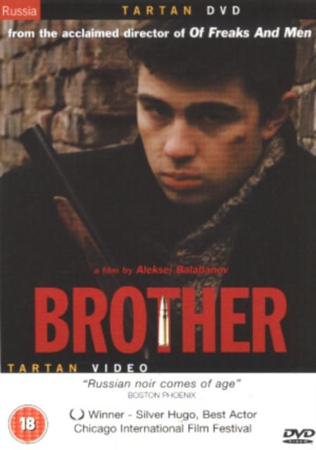 Brother (2003) DVD 