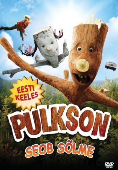 PULKSON SEOB SÕLME / TWIGSON TIES THE KNOT (2010)DVD