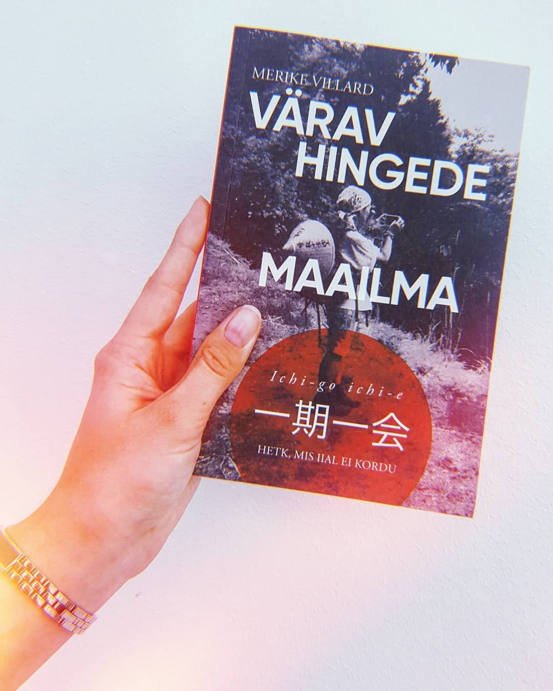 Värav hingede maailma