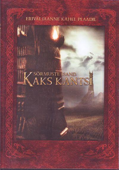 SÕRMUSTE ISAND: KAKS KANTSI / LORD OF THE RINGS: TWO TOWERS (2002) 2DVD