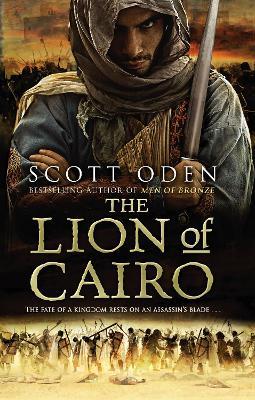Lion Of Cairo