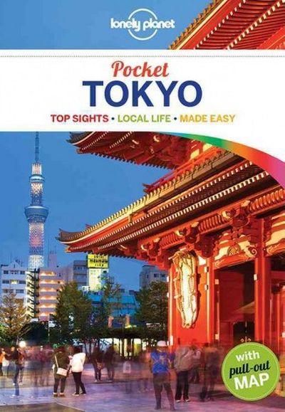 Lonely Planet: Pocket Tokyo