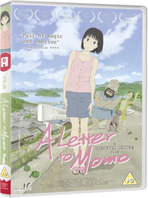 LETTER TO MOMO (2011) DVD