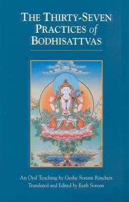 Thirty-Seven Practices of Bodhisattvas
