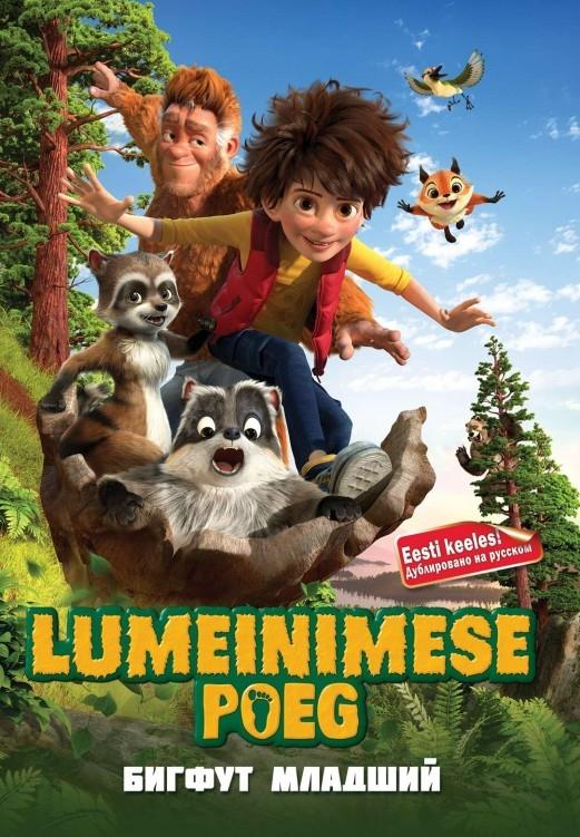 LUMEINIMESE POEG/THE SON OF BIGFOOT DVD