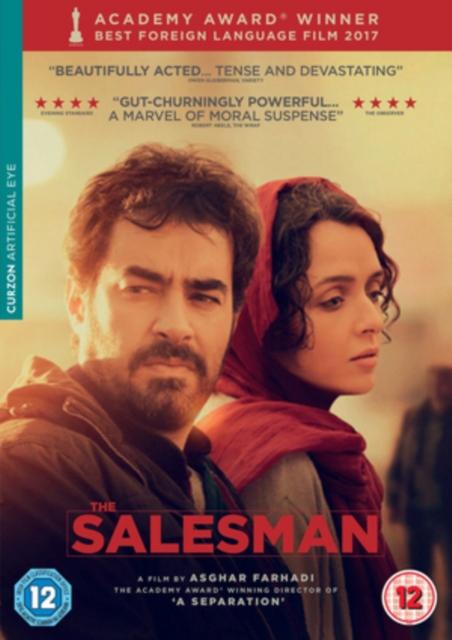 Salesman (2016) DVD