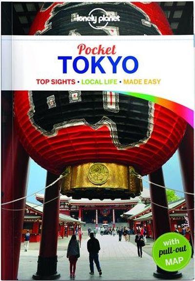 Lonely Planet: Pocket Tokyo