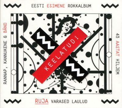 RANNAP, KANNUKENE & BÄND - KEELATUD (2016) CD