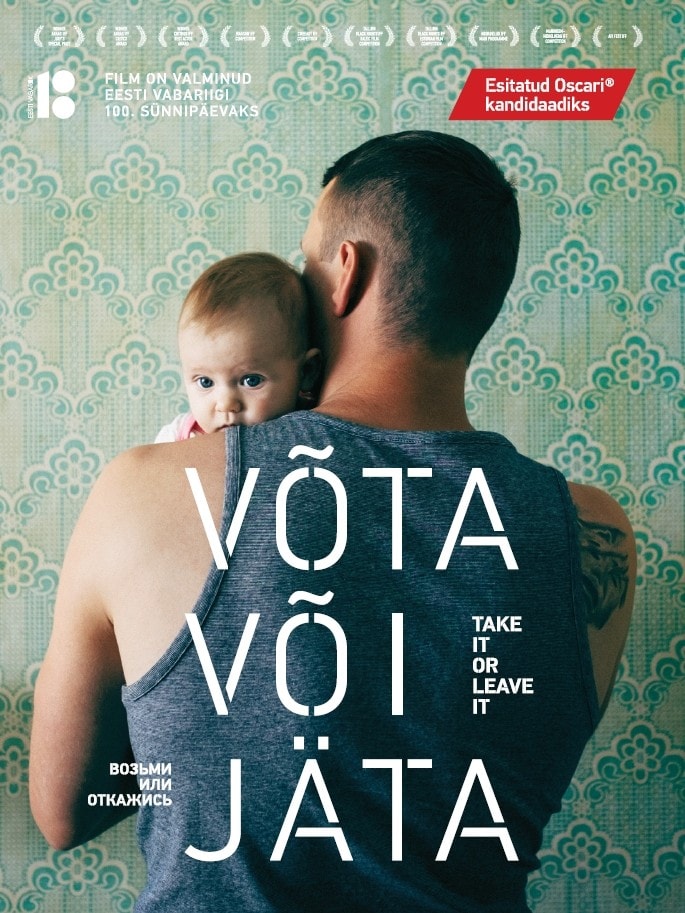 VÕTA VÕI JÄTA DVD