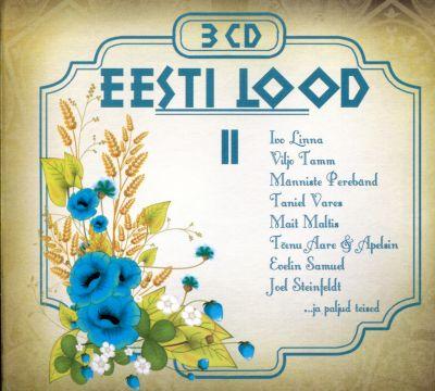 EESTI LOOD 2 (2017) 3CD