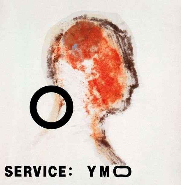 Yellow Magic Orchestra - Service (1983) CD