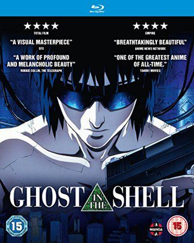 GHOST IN THE SHELL (1995) BRD