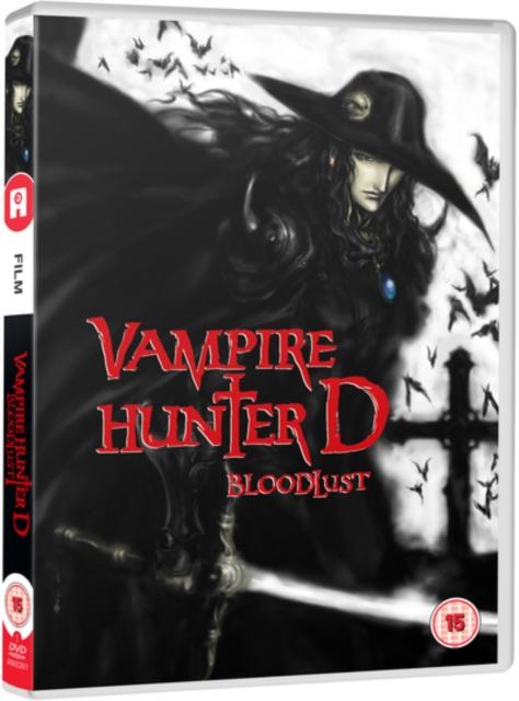 VAMPIRE HUNTER D - BLOODLUST (2000) DVD