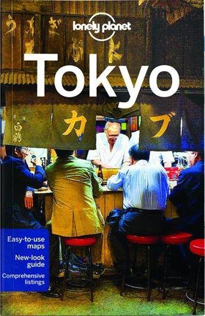 Lonely Planet: Tokyo