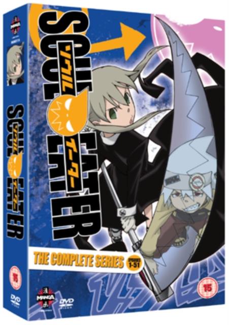 SOUL EATER: THE COMPLETE SERIES (2009) 8DVD