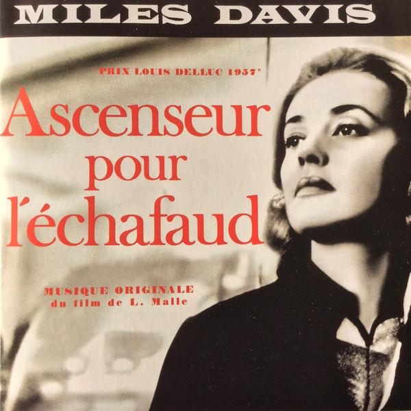 MILES DAVIS - ASCENSEUR POUR L'ECHAFAUD (1958) (OST) CD