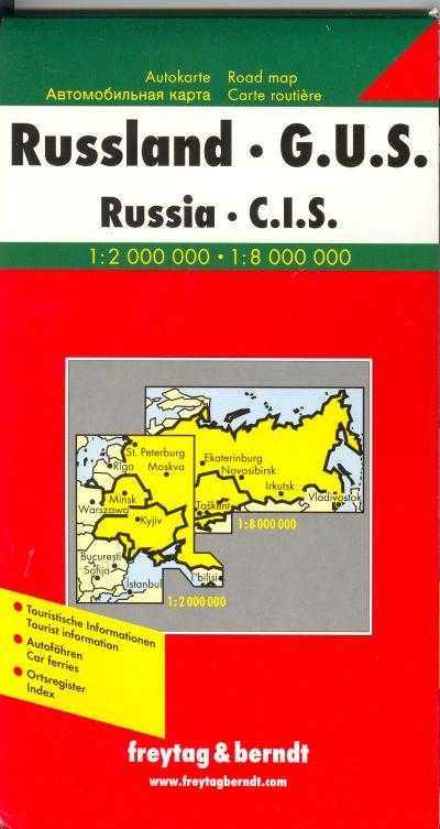 Russia C.I.S. 1:2 000 000/1:8 000 000