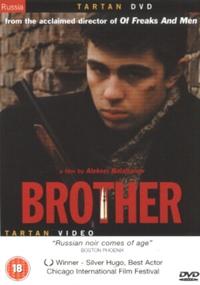 Brother (2003) DVD 